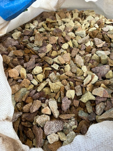 Златолит персиковый декоративная каменная крошка купить в Мелеузе