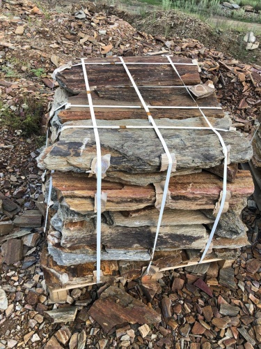 Плитняк кора дерева 50-100мм для пошаговых дорожек купить в Мелеузе