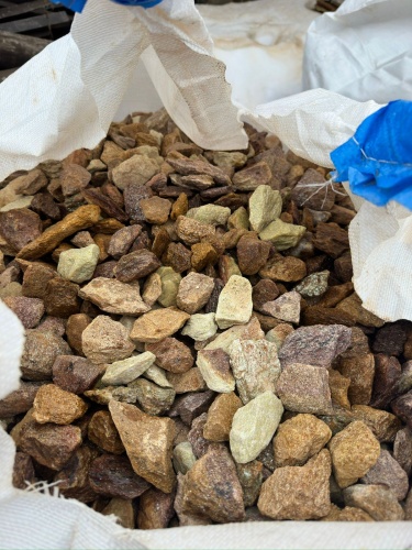 Златолит персиковый декоративная каменная крошка купить в Мелеузе