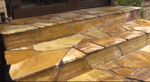 Плитняк златолит жёлтый золотистый для отмостки купить в Мелеузе