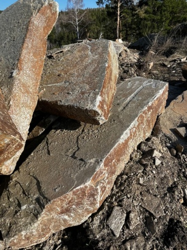 Пошаговая дорожка плиты златолит серебро купить в Мелеузе